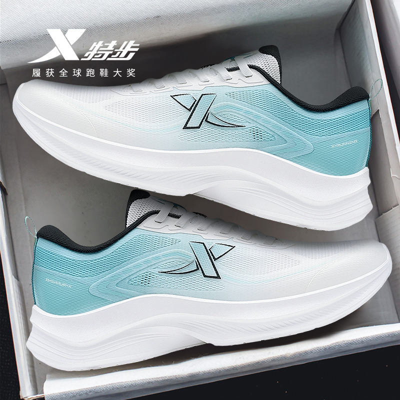 特步男鞋轻步跑鞋秋季网面运动鞋休闲软底男跑步鞋官方旗舰店正品