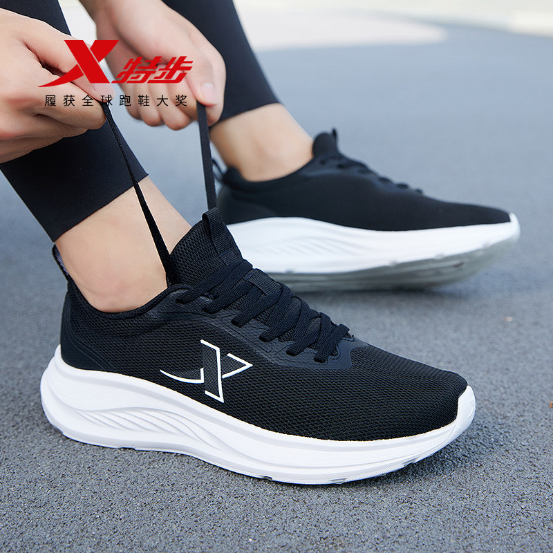 特步男鞋2026冬季新款中年爸爸运动鞋官方旗舰正品轻便软底跑步鞋