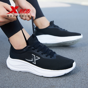 特步男鞋2026冬季新款中年爸爸运动鞋官方旗舰正品轻便软底跑步鞋