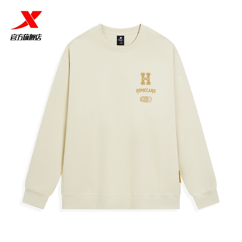 特步2025秋冬季新款套头卫衣男圆领保暖时尚潮流运动男装白色上衣,运动服/休闲服装,运动卫衣/套头衫,淘宝优惠券,粉丝福利购,淘宝优惠卷