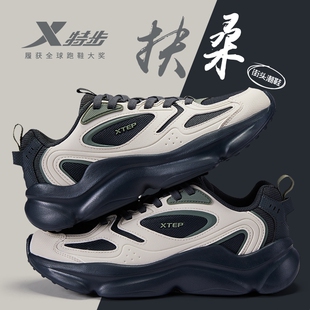 特步男鞋休闲老爹鞋增高轻便户外鞋官方旗舰店正品青少年运动鞋男