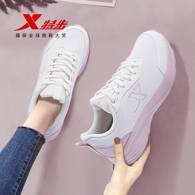 特步羽逸FW女鞋秋季新款皮面防水