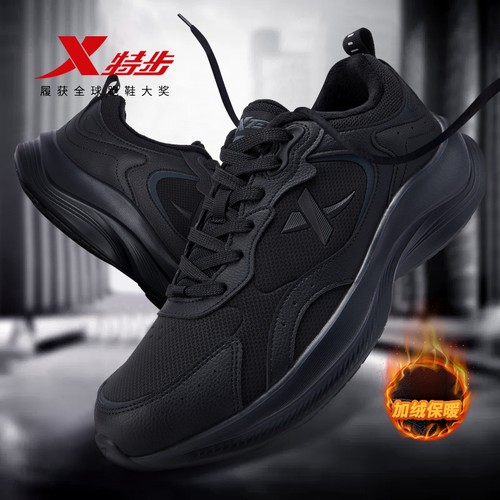 特步加绒棉鞋黑色运动鞋男跑鞋