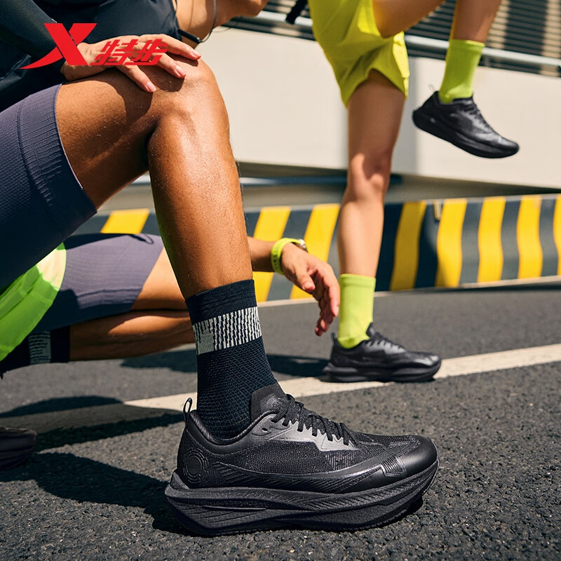 特步一体成型二代男鞋专业马拉松跑步鞋防滑竞训运动鞋子男女同款