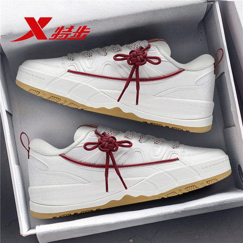 特步好事发生丨马上有钱新年鞋子男2026马年青少年运动休闲鞋正品