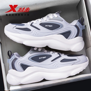 特步男鞋官方正品2026春季新款户外休闲运动鞋厚底增高老爹鞋皮面