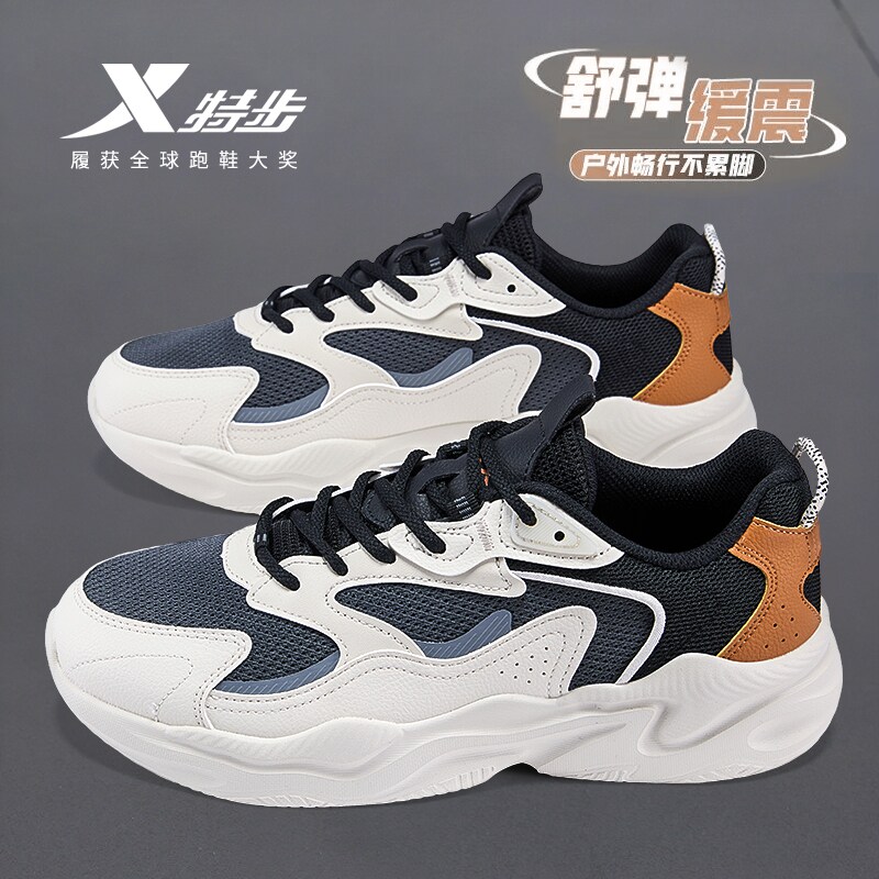 特步男鞋官方旗舰店正品夏季新款网面透气运动鞋复古休闲跑步鞋男