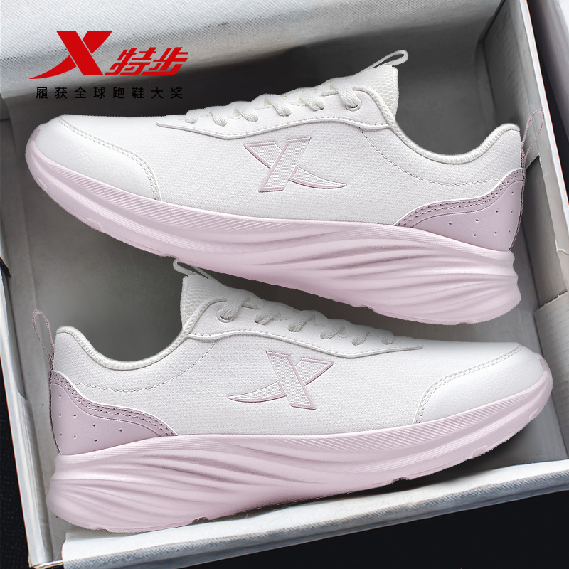 特步羽逸FW女鞋秋季新款皮面防水