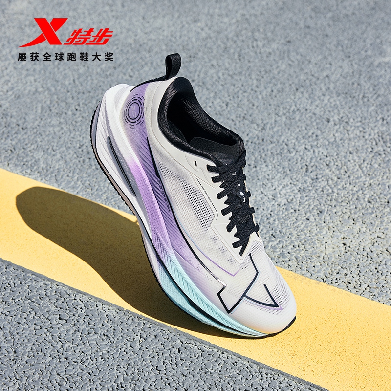 特步一体成型二代专业竞训跑鞋男