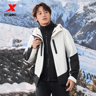 特步户外三合一防水冲锋衣男款白色春秋加绒夹克男官方旗舰店正品