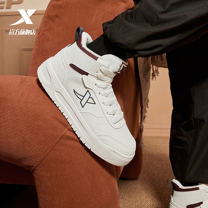 特步男鞋2025新款秋冬季高帮板鞋男款加绒保暖棉鞋轻便休闲运动鞋