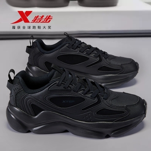 皮面防水黑色老爹鞋 青少年休闲运动鞋 增高 官方旗舰店正品 特步男鞋