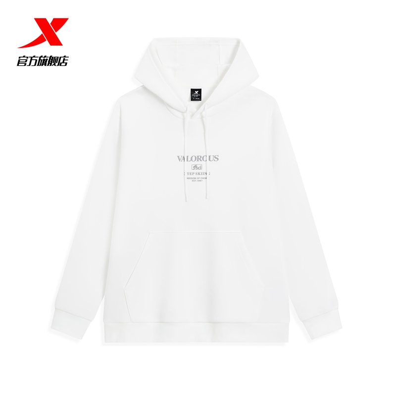 特步连帽卫衣男款2025冬季新款休闲男装运动衫白色长袖针织上衣男