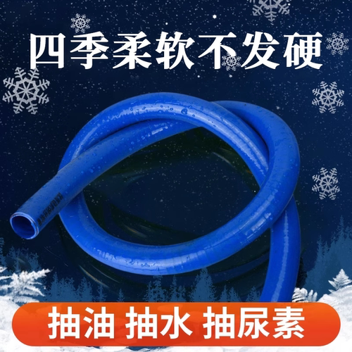 硅胶钢丝管内径2.5一寸内径