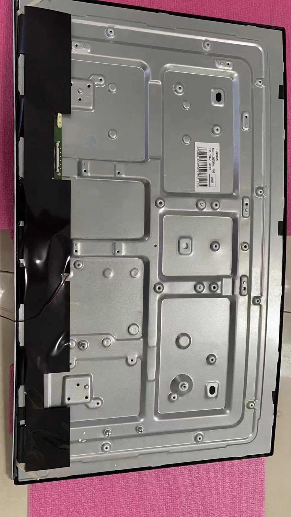 三星全新LSM270HP06 /LSM270HP06-G01液晶玻璃模组144Hz