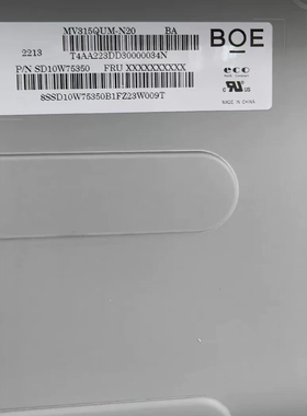 全新MV315QUM-N20/N70.  MV315QUM-N10 MV315QHM-N40 M315QVN01.0