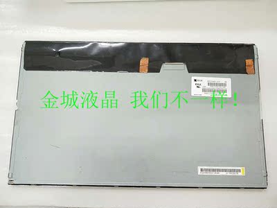 京东方液晶模组垂直条状