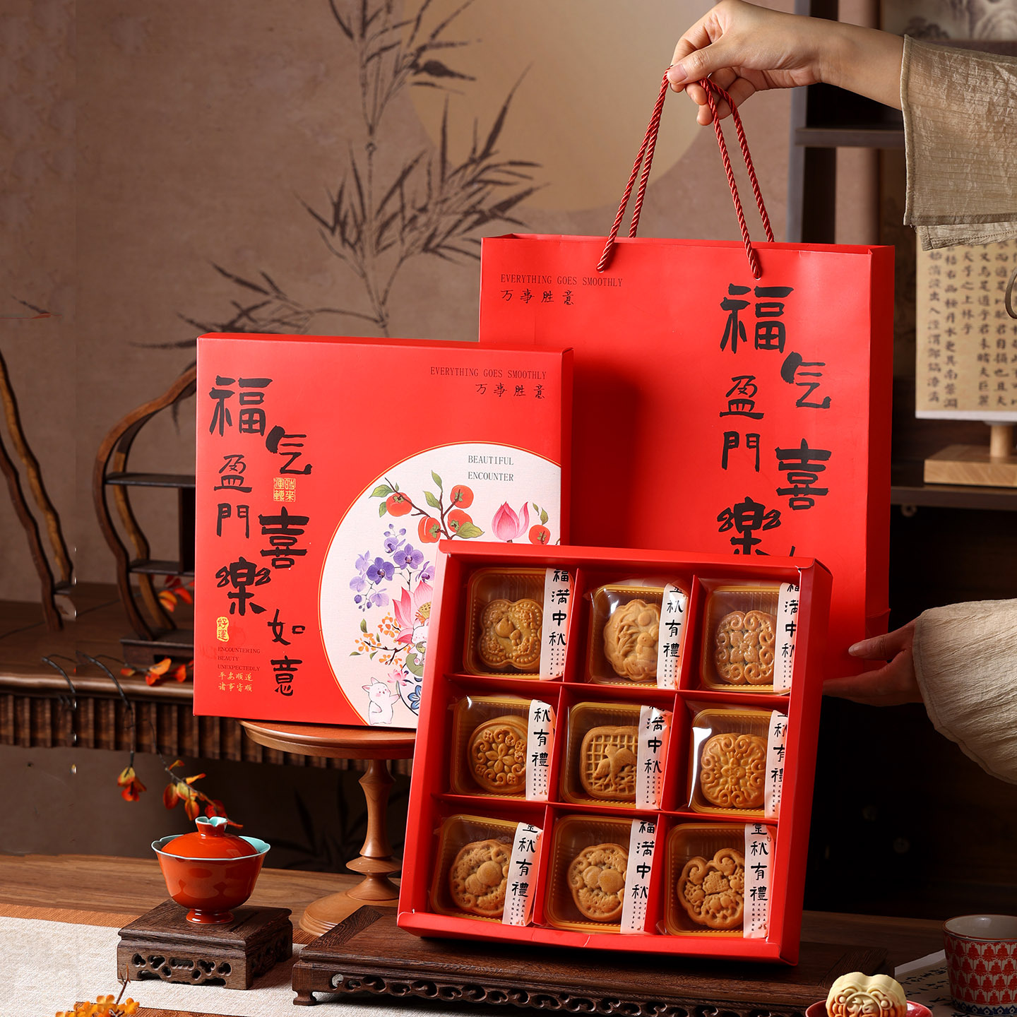 2026款新年桃花酥糖果糕点包装盒