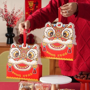 2026新款新年醒狮糖果饼干礼品包装盒春节烘焙牛轧糖雪花酥包装盒