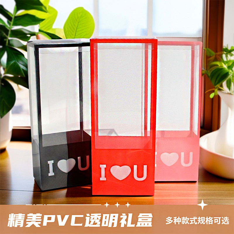 新款透明PVC手提礼盒花店防真花束盒子婚庆伴手礼品盒彩色礼物盒
