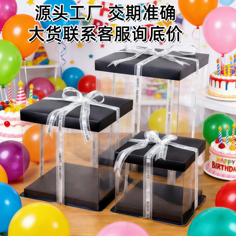 2026新款黑色甜品打包盒生日蛋糕图片