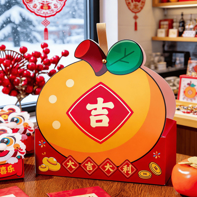 2026新款马年饼干糕点糖果包装盒春节零食年货大吉大利中式礼品盒,节庆用品/礼品,创意礼盒/礼品套组,淘宝优惠券,粉丝福利购,淘宝优惠卷