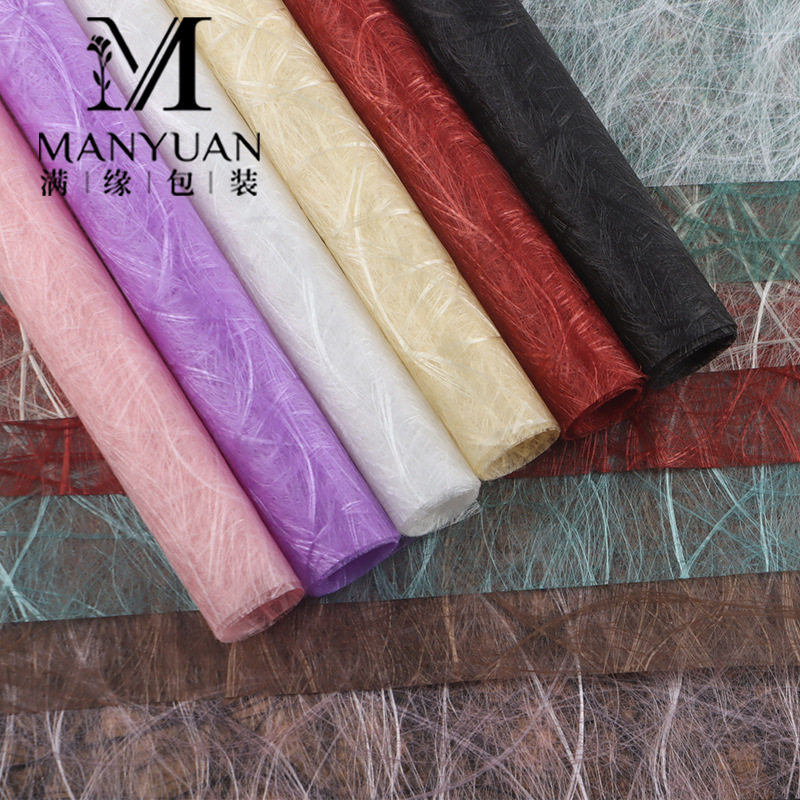 2026新款花店资材高档鲜花包装千丝纸纸高级质感纤维纸花束包花纸