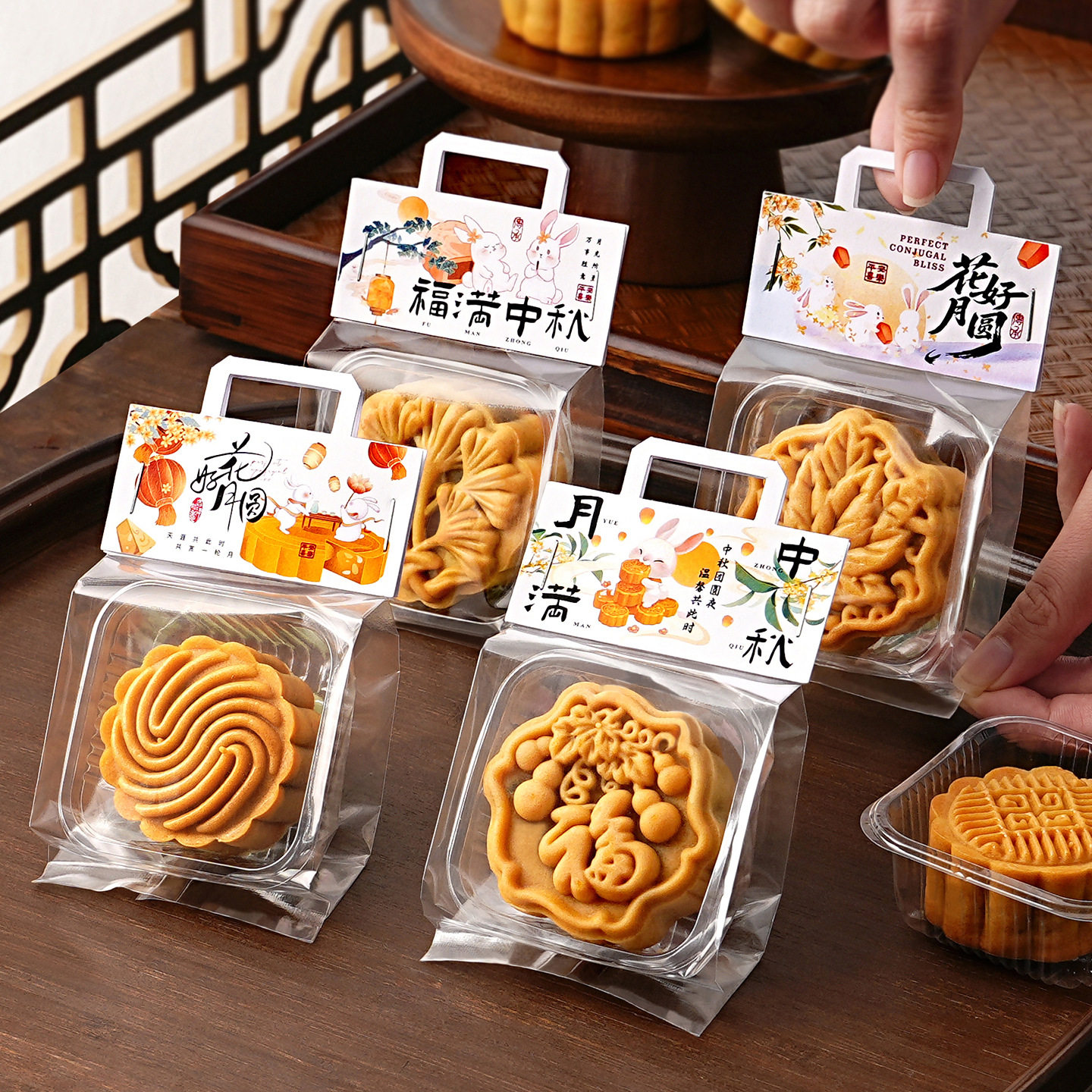 2026款中秋月饼包装袋花好月圆卡头蛋黄酥单粒糕点饼干手提打包袋