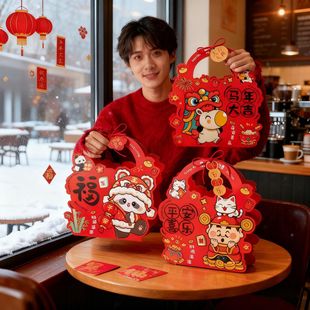 2026新款马年烘焙奶枣雪花酥包装盒春节牛轧糖曲奇饼干糖果手提盒