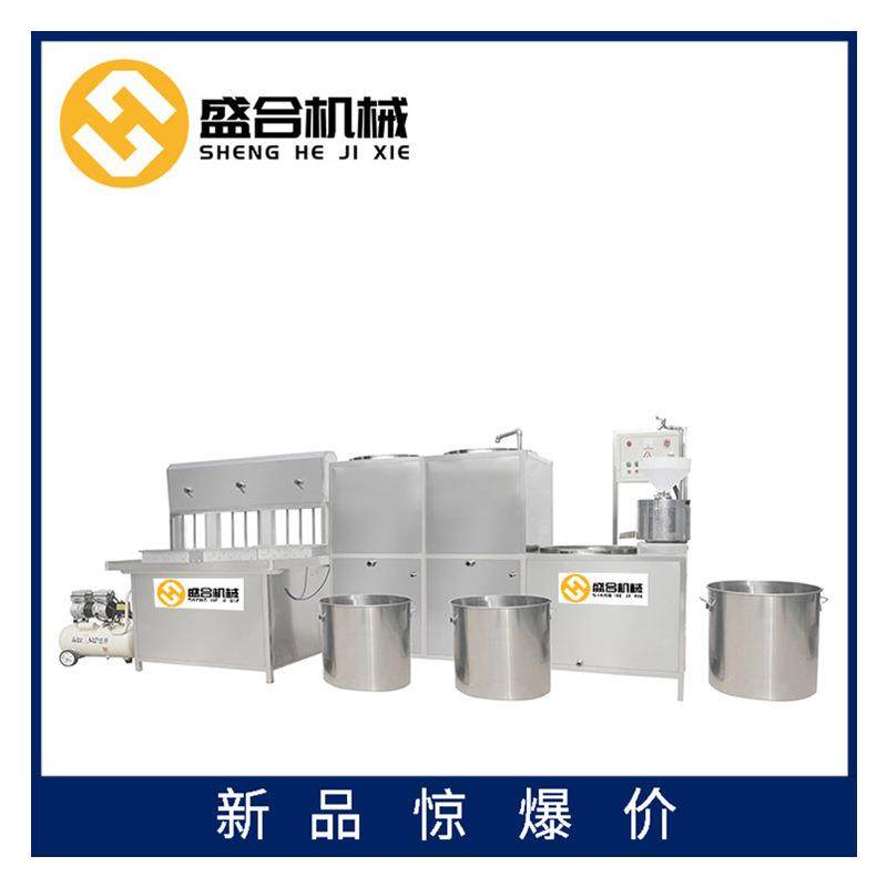 大型全自动豆腐机盛合做豆腐脑的机器上门指导安装调试