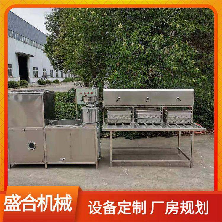 1人使用小型豆腐机设备全自动做豆腐机器浆渣自动分离煮豆浆机器
