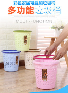加厚压圈酒店餐厅收纳送一垃圾桶