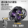 Xiongwang Yuri DC Water drop wheel 25 новое электронное вспомогательное колесо Saoyin road с легким интеллектуальным тормозом mini 1