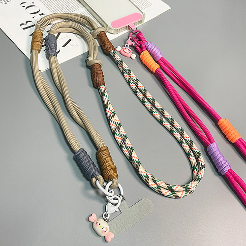 手机挂绳斜挎可背撞色编织绳