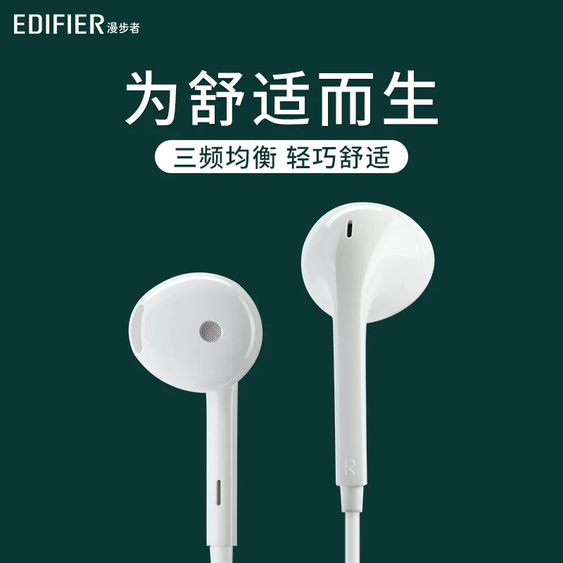 Apple, Huawei, Xiaomi, мобильный телефон, музыкальные наушники, совместимые оригинальные затычки, проводной контроль, Android, 180plus
