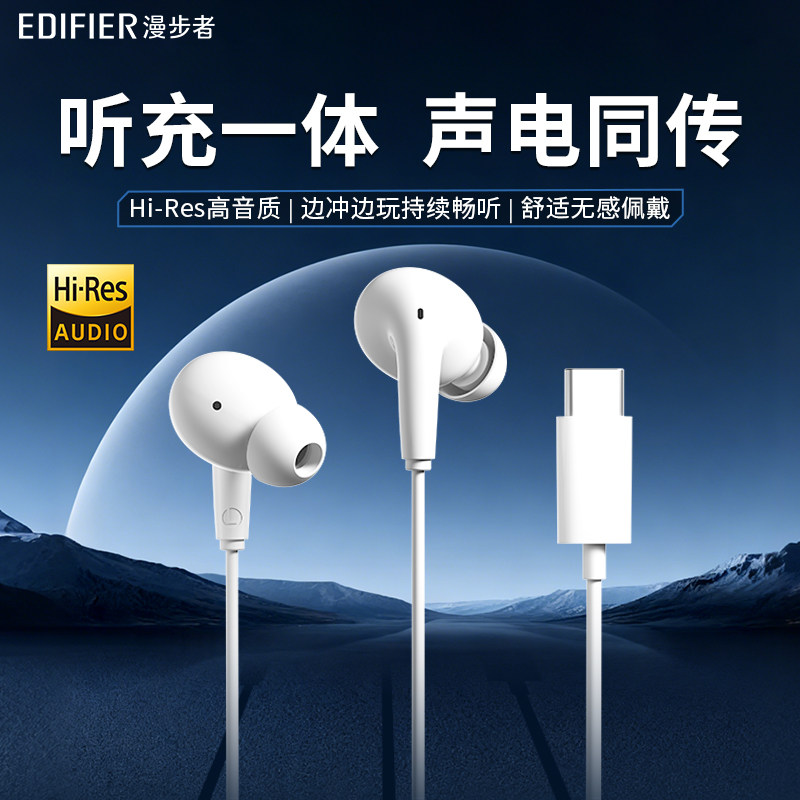 ����ɫ���ٷ�����|������á� ����Ʒ�׷���������type-c����