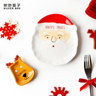 圣诞双盘套装 Silverbox陶瓷欧式 家用零食饼干盘子圣诞礼品送朋友