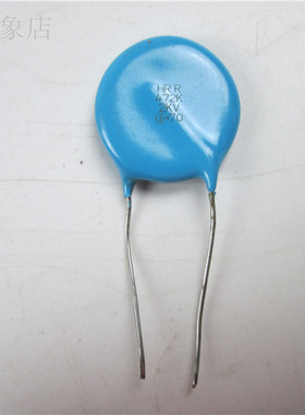 HRR 472K 2KV 高压瓷片电容 实物拍摄