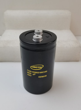 CECTN原装拆机电容FX20-400822-M6C090变频器8200UF/400V现货包用