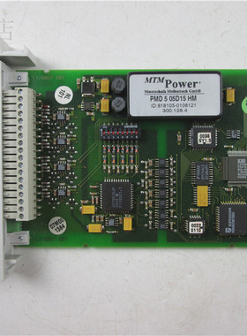 MOELLER 全新德国进口 PS416-AIO-400 模拟量模块 实物拍摄