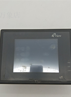 Kinco拆机触摸屏MT506L人机界面显示器操控实物拍摄功能好步科