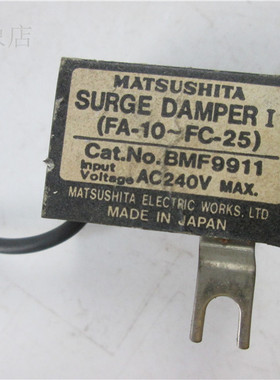 FA-10 BMF9911接触器线圈保护器 实物拍摄