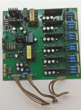 KASUGA KVFC 41320E变频器驱动板 KVFCP41600-03 4550 实物拍摄