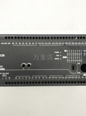 外壳 DVP40EC00R3 上盖 前盖/ 后盖下盖 塑胶外壳 黑色