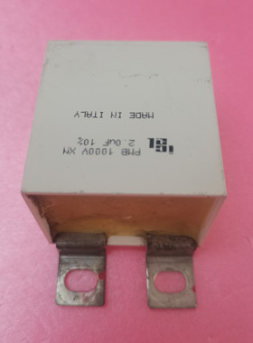 ICEL拆机PMB/1000V/1.2UF/1.5UF/2.0UF无感电容PMS/1200V/2.2UF