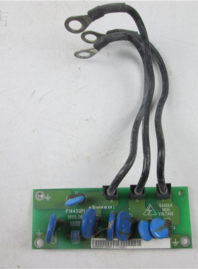 AVANSYS TD2000 45KW变频器防雷板 F1443GP1 实物拍摄