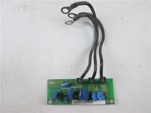 AVANSYS TD2000 45KW变频器防雷板 F1443GP1 实物拍摄