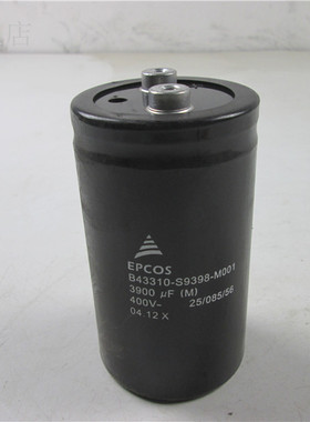 EPCOS B43310-J9109-A001/J9478-A2SP/S0398-M001 10000UF/4700UF