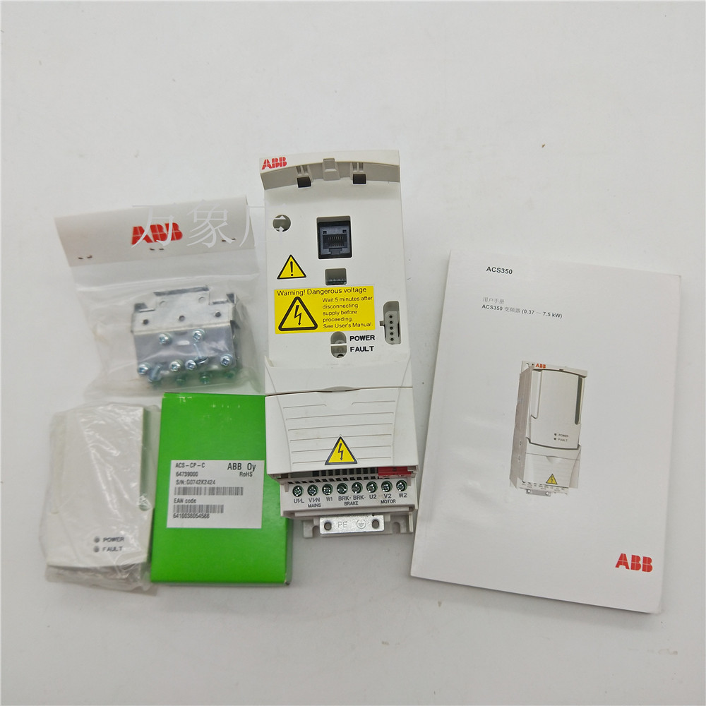 ABB全新原包装变频器 ACS350-03E-08A8-4通用型 4KW实物拍摄-封面