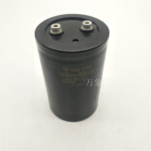 电容 HGCF5A 5600MFD 450VDC 1XB3 surge 500vdc 77*121mm